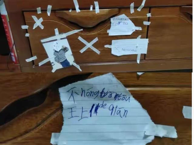 压岁钱是什么意思，梦见给孩子压岁钱是什么意思（对孩子进行金钱教育更有意义）