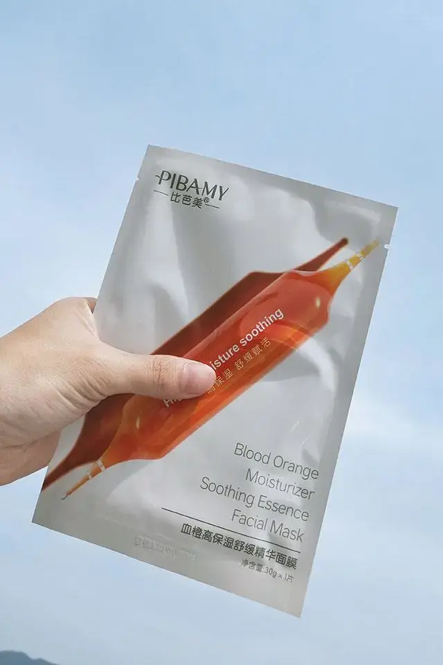 小星星碎片武汉装修污染治理，小星星碎片的照片（这些“高颜值”护肤品真是害人不浅）