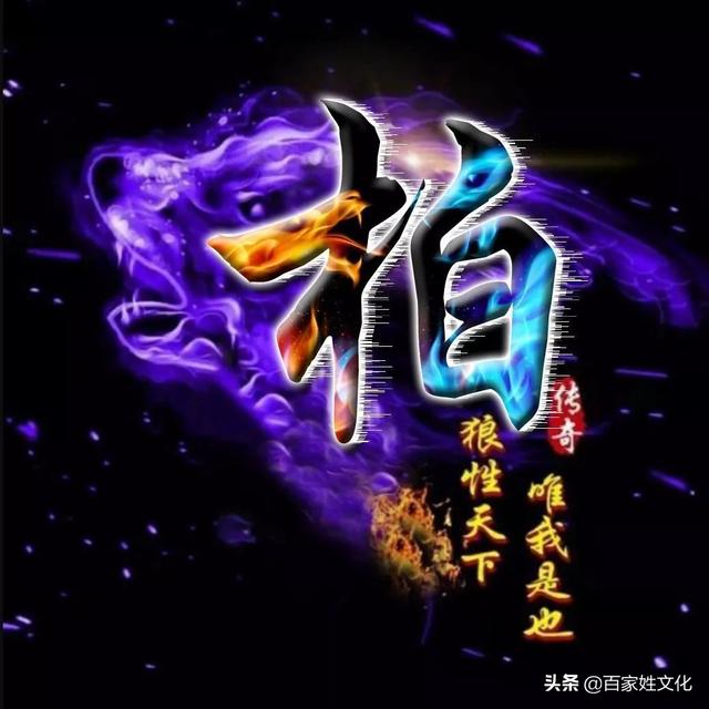 小红书霸气男生头像  兄弟头像，小红书霸气男生头像动漫微信（狼行天下）