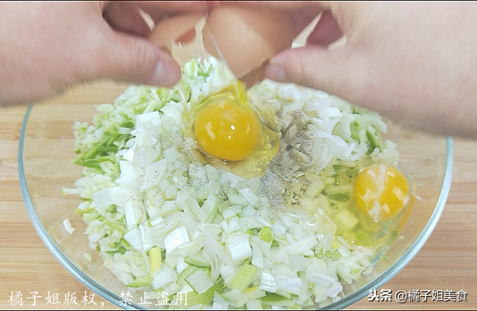 图片[9]-【萝卜丸子】做法步骤图 营养还美味 连挑食的人也爱吃-起舞食谱网