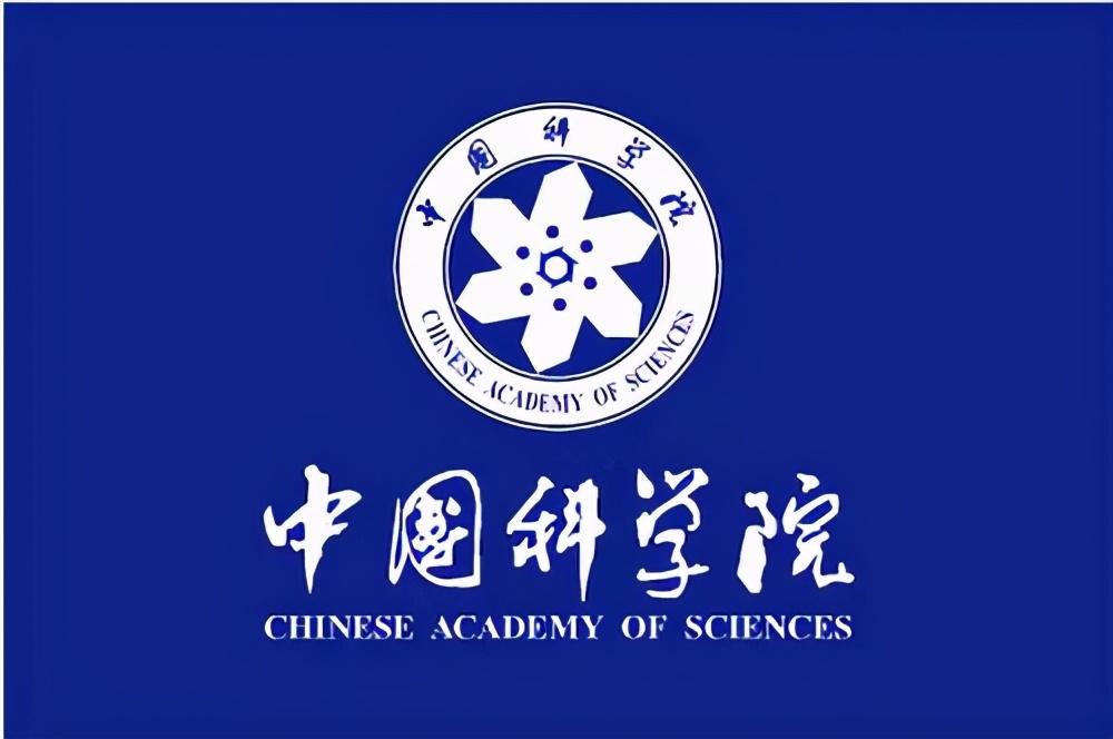 确界原理的证明（21中国科学院大学624数学与物理综合考研大纲）