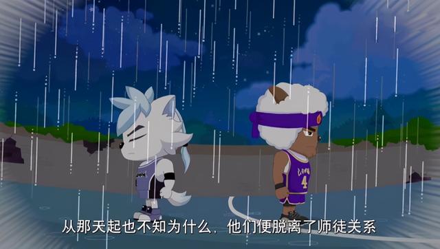 孤独的狼网名，孤独的狼微信昵称（球胜狼一角安排得非常不合理）