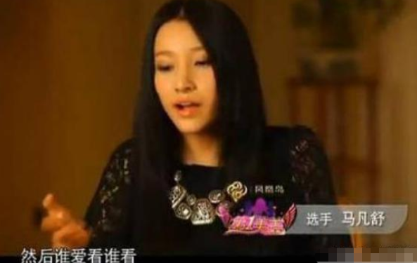 马凡舒走秀泳衣滑落，马凡舒泳装（淡定走完全程：谁爱看谁看）