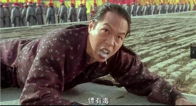 武状元电影，武状元电影（武状元（深度解析《武状元苏乞儿》）