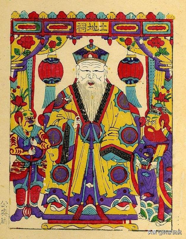 城隍爷和土地爷的关系,地只文化系列(三)---------土地爷的上司城隍爷
