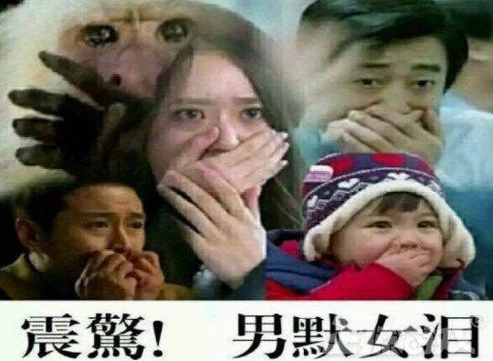 心有灵犀游戏规则，心有灵犀游戏规则介绍（竟花30年苦练一款游戏）