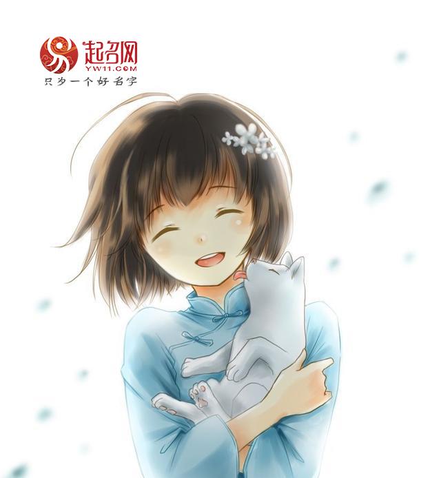 好听的起名用字大全，取名字用字大全（70个有涵养的诗意名字）