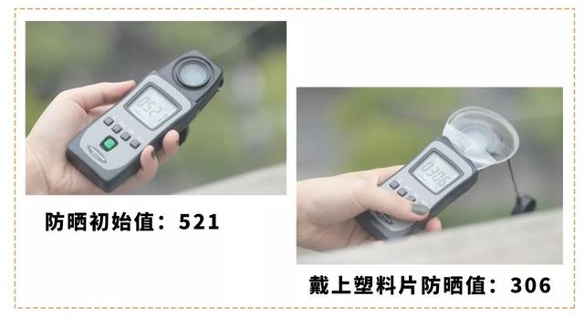 黛珂防晒霜怎么样，黛珂防晒霜含酒精吗（却让我一言难尽）