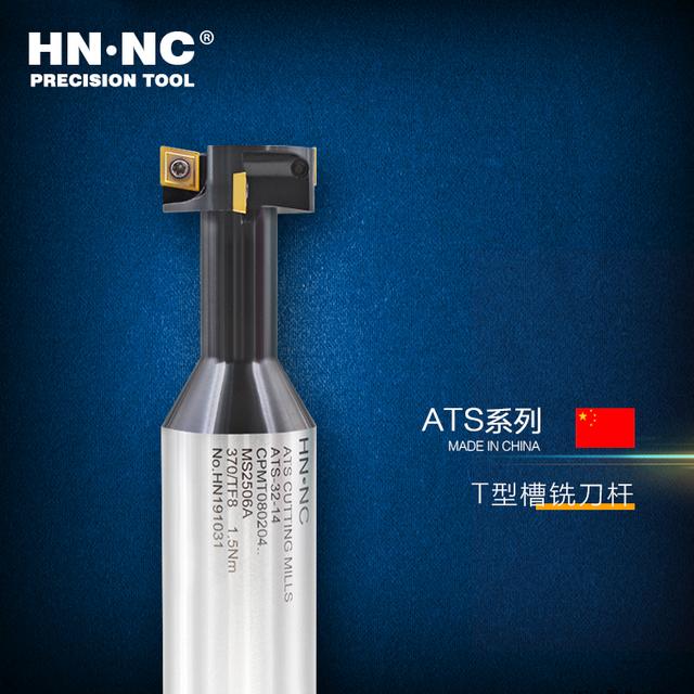 急求T型槽铣刀的规格，t型槽铣刀规格参数表（ATS系列T型槽铣刀杆）