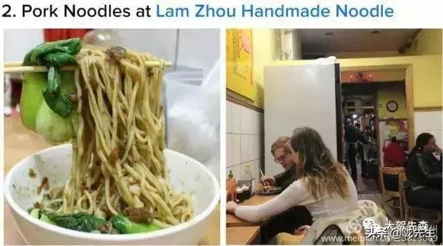 兰州拉面是哪个民族的,兰州拉面是哪个民族的人开的(兰州牛肉面的前世今生) 兰州拉面是哪个民族的,兰州拉面是哪个民族的人开的(兰州牛肉面的前世今生)