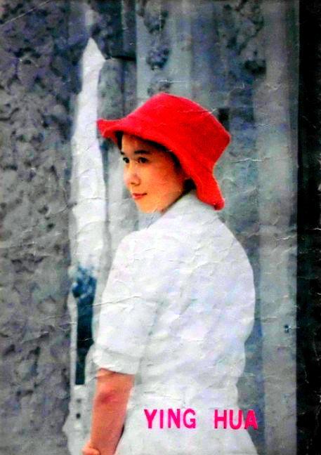 蔡明老师年轻时，蔡明年轻时的老照片