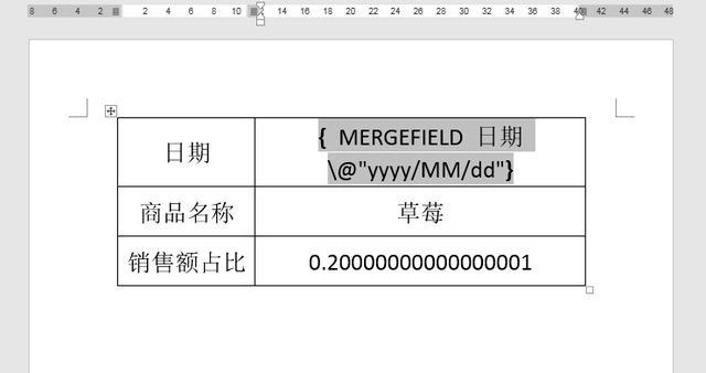 怎么切换域代码，域代码和域内容切换（邮件合并后日期和百分比显示不正常怎么办）