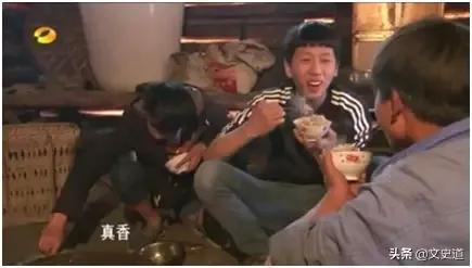 真香是什么梗，用了那么长时间的真香定律