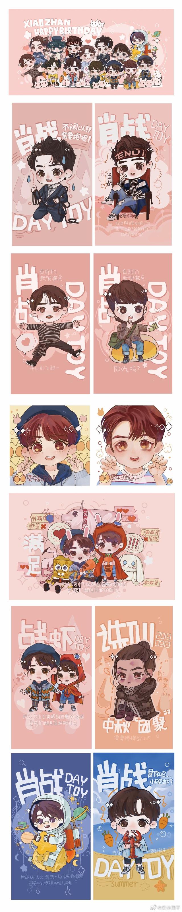 微博去除水印，怎么把微博照片的水印去掉（微博作者见水印）