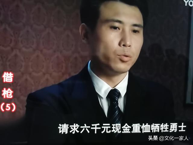 林正英电影全集，什么叫香槟女（一个风流倜傥巧舌如簧的军统特务）