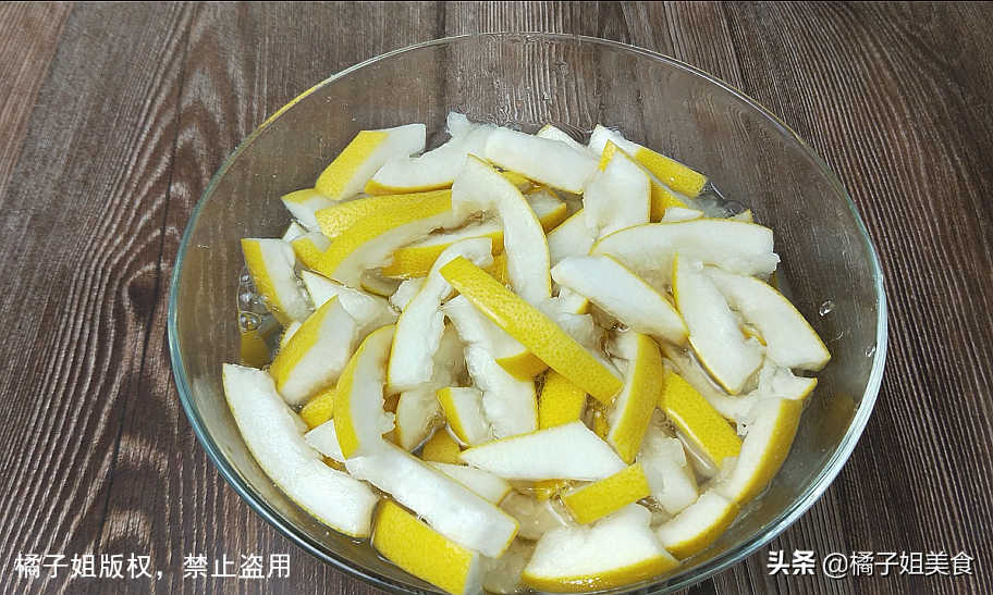 圖片[6]-【柚子皮糖】做法步驟圖 入口香甜 吃一次就會上癮-起舞食譜網(wǎng)