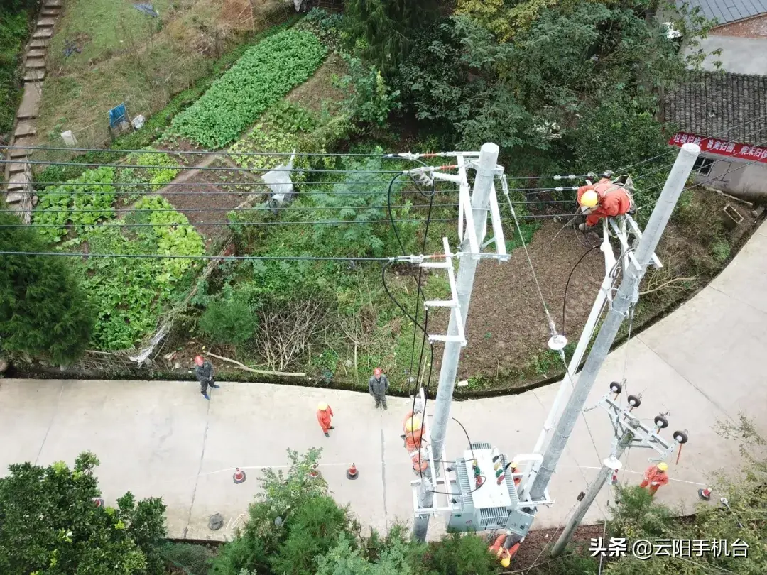 云阳凤鸣家电维修电话 政策已出！云阳这类人有福啦，每月可免费用电10度