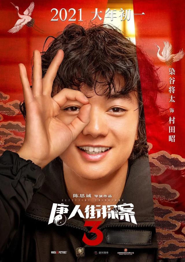 河童哪里多阴阳师跑跑车，河童哪里多 哪里多（想念日本的第100000+次）