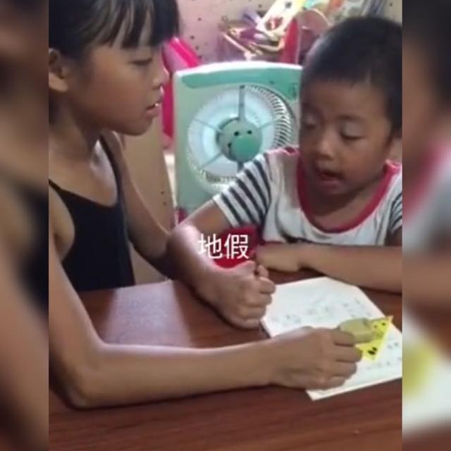 天真反义词，网友忍不住笑了（天真的反义词是什么）