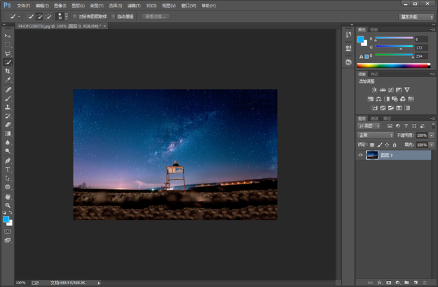 ps自动识别内容填充快捷键，ps自动识别内容填充（掌握这9个PS小技巧）