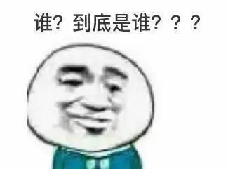 汽车起名字大全，汽车起名字大全免费（真是“土味”十足）