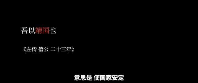 靖国神社为什么不能拜，靖国神社为什么不能拜神（作为中国人必须要牢记的历史）