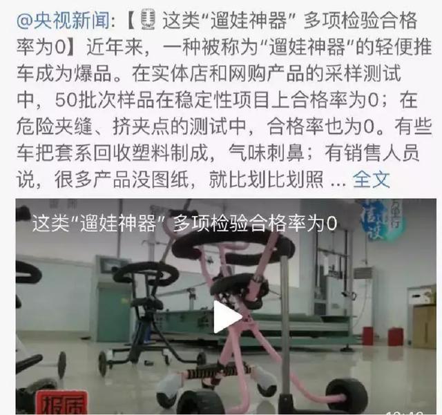 那种五颜六色的橡皮泥是否有毒，那种五颜六色的橡皮泥是否有毒呢（还有很多人都在用）