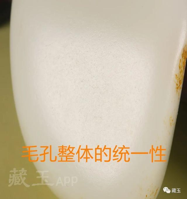 和田玉籽料小知识，看籽料表面的这些特征就明白了
