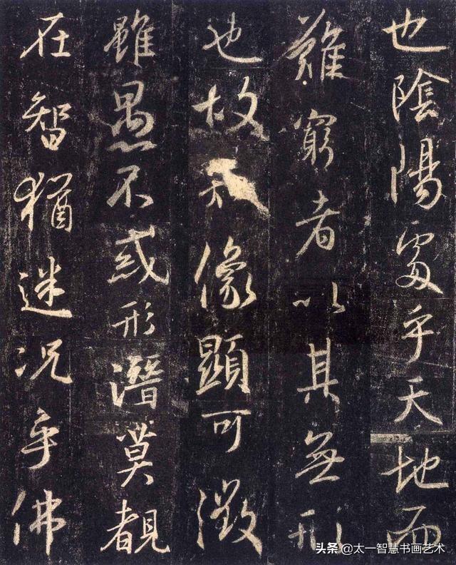 练书法的基本要领，练书法的要点（书法临帖中的三个基本要领）