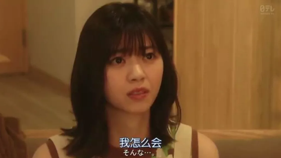 马萨卡是什么意思，突然get到了很多“惊人”的知识