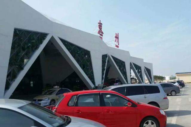 惠州平潭在什么地方，惠州平潭在那个位置（旅客吞吐量188万人次）