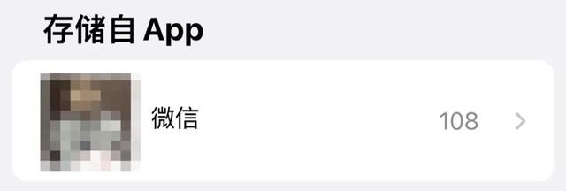 好听的相册名称，用了5年iPhone