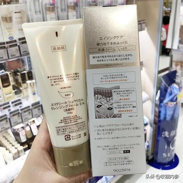 日本洗面奶排行榜10强 日本洗面奶哪个牌子好，日本洗面奶排行榜10强（日系最爱用的23款洗面奶）