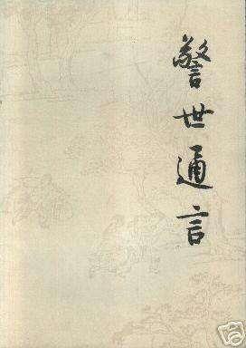 高山流水是什么意思，抖音里高山流水是什么意思（古琴曲《高山流水》是一段怎样的故事）