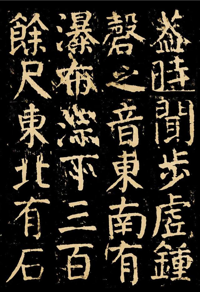 颜真卿的书法作品，颜真卿各个时期书法作品（学习楷书的优秀范本之一）