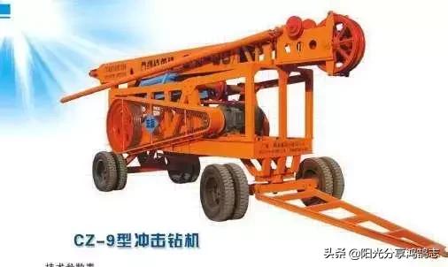 桩基础施工全过程管理，桩基施工全过程施工要点