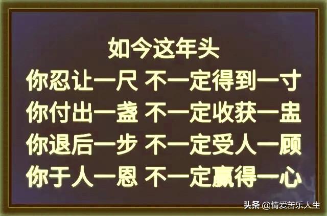 大路朝天各走半边，大路朝天各走一边是什么意思（大路朝天：是狗）