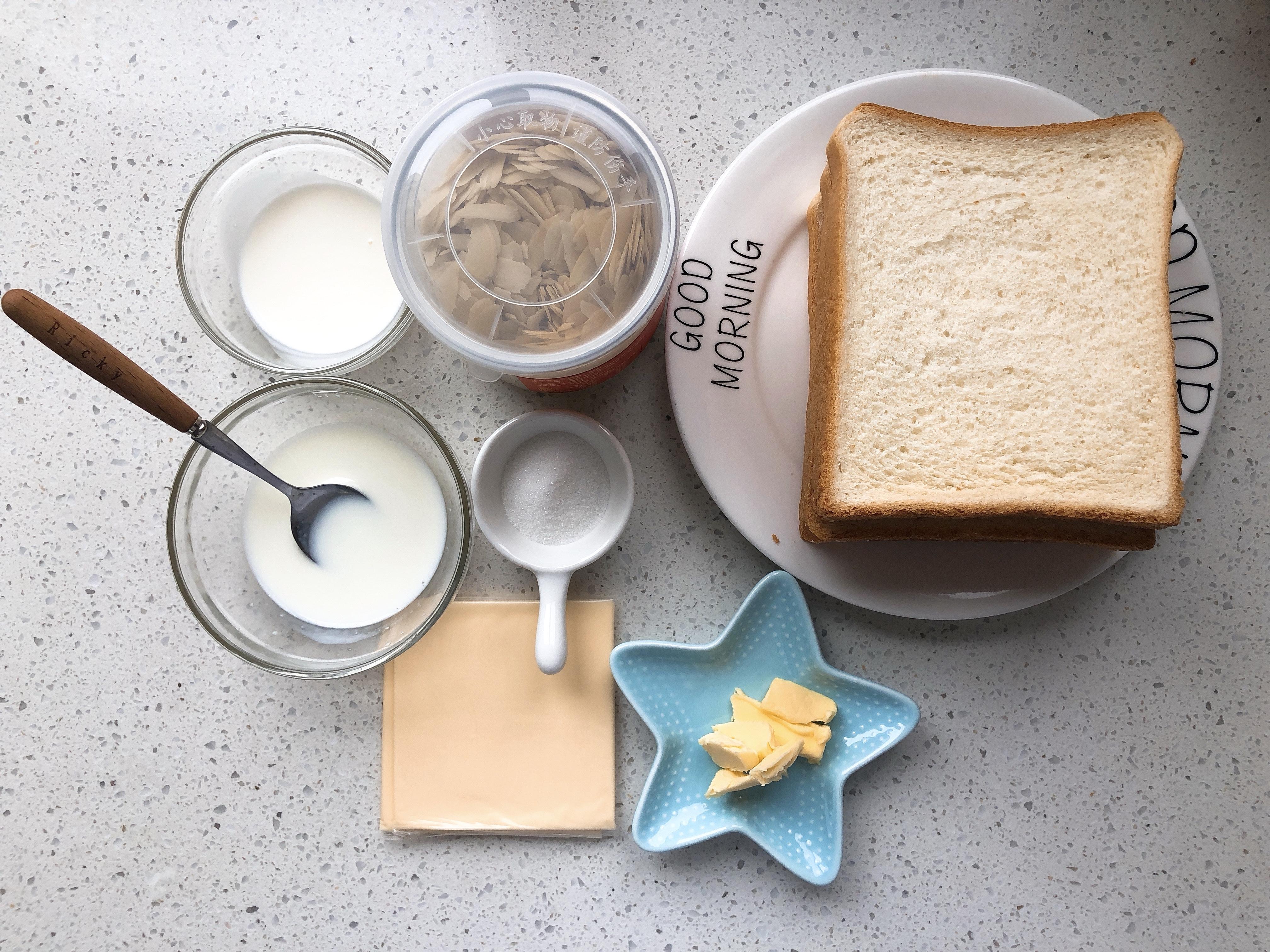 图片[2]-【岩烧吐司】做法步骤图 简单且容易上手的早餐 配上一杯牛奶-起舞食谱网