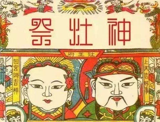 河南春节的风俗有哪些，河南这5大习俗，你家有吗