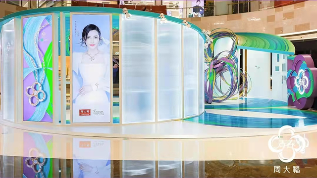 周大福白金项链，周大福白金钻石项链（周大福、周生生、周大生、周六福、六福、金大福珠宝品牌有区别吗）