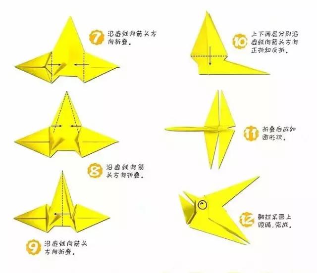 小学生手工制作大全，适合小学生的趣味手工（27款趣味折纸和儿歌）