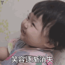 过期的彩妆眼影属于什么垃圾，过期的彩妆眼影属于什么垃圾分类（垃圾分类图鉴，女生必看指南）