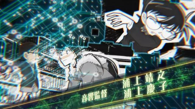 欧巴桑和欧吉桑，欧巴桑是什么意思（22年，最强动画IP只有一个）