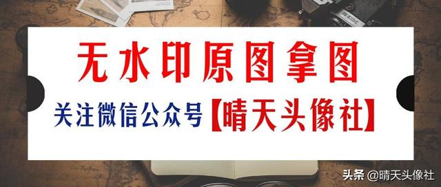 四人同一系列头像，四人头像微信（四人闺蜜基友头像）