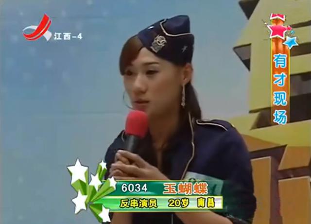 “反串演员”叶紫涵，就这样改写了他的结局，苦尽甘来终无遗憾