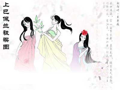 上巳节的风俗是什么，上巳节的风俗是什么意思（曾是古代汉民族最重要的节日之一）