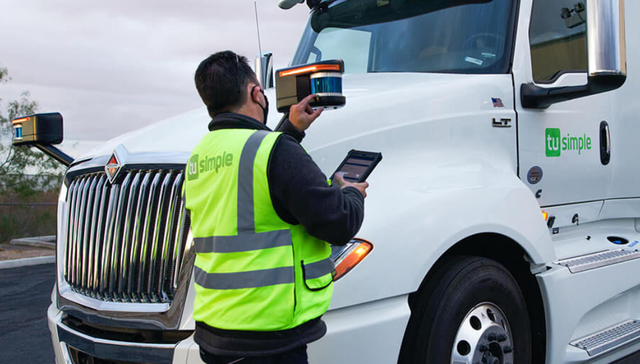 ebs是什么费用，保险ebs是什么费用（图森未来：挥之不去的4个问题）