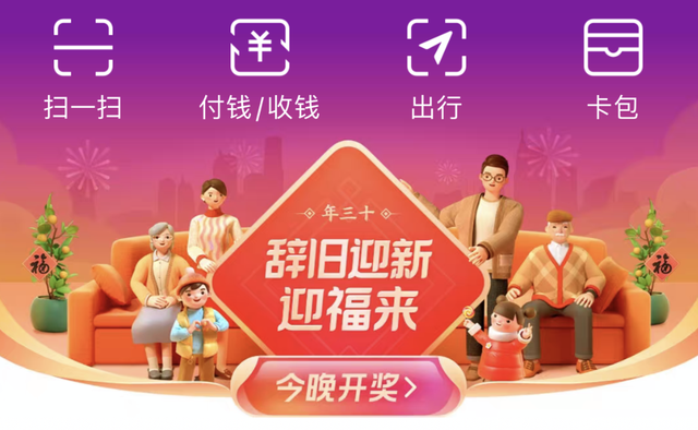 快手沾沾卡怎么用，快手中沾沾卡怎么用（最终分到的钱竟有些意外）