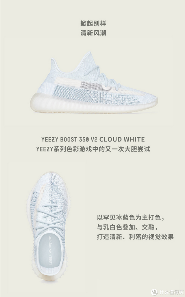 阿迪达斯三叶草官网，阿迪达斯adidas官方网站三叶草真假辨别（总结出的双11优惠活动解析和重点清单）