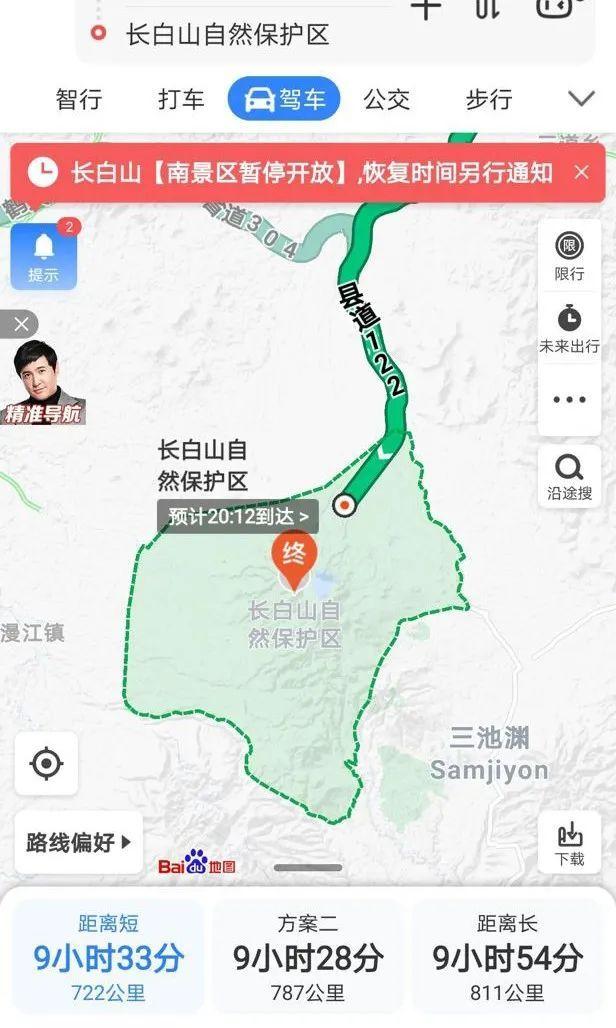 qq技术导航天下，qq导航天下（导航在手，天下我有）